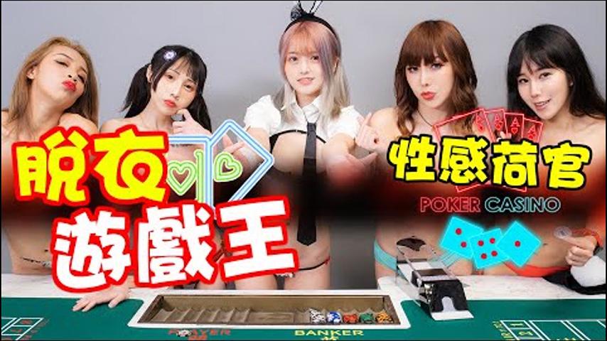 欧美成人免费观看全部